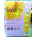 کاغذ کالرکپی 100گرم A4 اکسل پرو Excel pro